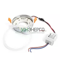 Кольцо с диодами для замены светильников с подсветкой, 4W 20LED SMD2835 4000K GX53, LB-4020 29846