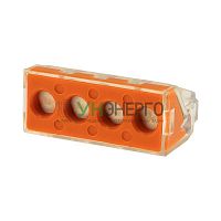 Экспресс-Клемма СМК 773-174 с пастой 4-проводная 0.75-6кв.мм (уп.50шт) Rexant 07-5279
