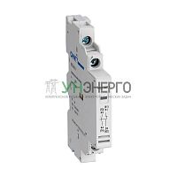 Контакт дополнительный NS2-AU11 для NS2-80 (короткий шток) (R) CHINT 495874 Контакт дополнительный NS2-AU11 для NS2-80 (короткий шток) (R) CHINT 495874