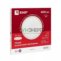 Светильник потолочный Умный 400мм Connect EKF sclwf-400-cct Светильник потолочный Умный 400мм Connect EKF sclwf-400-cct