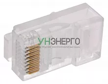 Разъем RJ45 (8P8C) кат.5E UTP GENERICA CS3-1C5EU-G