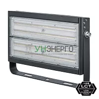 Прожектор 14 062 NFL-M1-125-5K-IP65-LED Navigator 14062