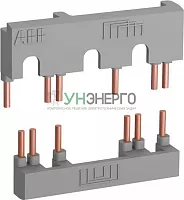 Комплект соединительный BER16-4 для реверсивных контакторов ABB 1SBN081311R1000