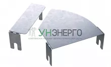 Крышка для угла горизонтального изменяемого осн.200 CPO 0-44 цинк-ламель (аналог гор. цинк.) DKC 38012HDZL