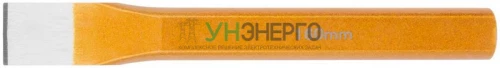 Зубило 160х17х20мм FIT 46831