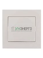Выключатель промежуточный 1-кл. СП Rain 10А IP20 бел. LEZARD 703-0202-107