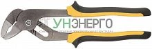 Клещи переставные "Стайл" тип А2 250мм (34/60мм) FIT 70638