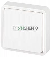 Выключатель Эксперт 11-1521-01 IP55 10АХ-250В СУ бел. Эра Б0063267 Выключатель Эксперт 11-1521-01 IP55 10АХ-250В СУ бел. Эра Б0063267