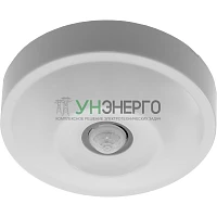 Датчик присутствия инфракрасный MH-RDB-IR-MD (MSD-Da(b)1(r)1(c)28-2BPC) СТ 2911003670