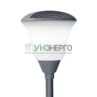 Светильник "Тюльпан" LED-40-СПШ/Т60 (2800/740/RAL7040/D/0/GEN2) GALAD 13832