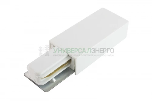 Коннектор питания для шинопровода TLC-01-WH-P, белый, TDM