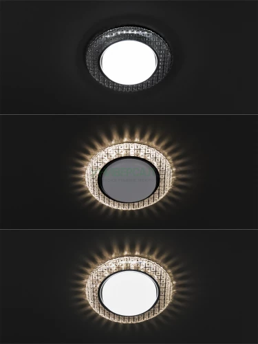 Светильник встраиваемый СВ 03-17 GX53 230В LED подсветка 5 Вт зеркальный/хром TDM фото 4