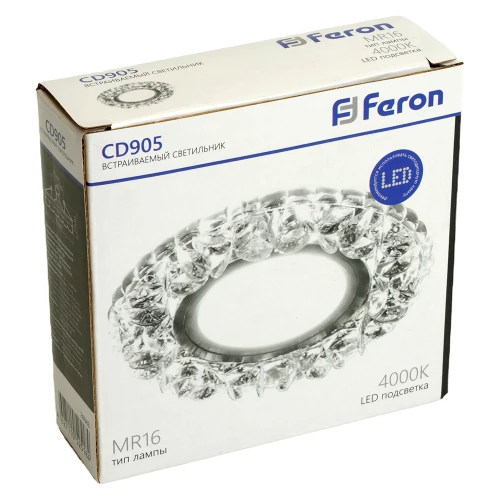 Светильник встраиваемый с белой LED подсветкой Feron CD905 потолочный MR16 G5.3 белый 28848 фото 6