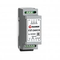 Устройство защиты уличное для цепей вторичных источников питания 24В AC IP66 УЗП-24AC/5 исп.1 Тахион 20132
