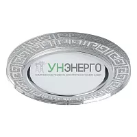 Светильник встраиваемый с белой LED подсветкой Feron CD4981 потолочный GX53 без лампы, прозрачный, серебро 41906