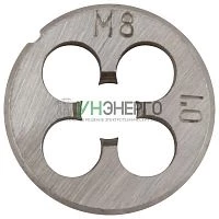 Плашкаметрическая легированная сталь м8х1.0мм FIT 70824