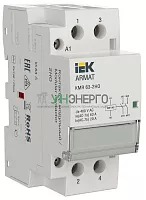 Контактор модульный KMR 63А 230В AC 2НО ARMAT IEK AR-KMR10-063-20-230