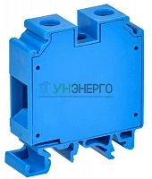 Колодка клеммная CTS ARMAFIX 35кв.мм син. IEK YCT10-00-K07-035 Колодка клеммная CTS ARMAFIX 35кв.мм син. IEK YCT10-00-K07-035