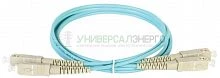 Патч-корд оптический коммутационный соединительный для многомодового кабеля (MM); 50/125 (OM3); SC/UPC-SC/UPC (Duplex) (дл.50м) ITK FPC5003-SCU-SCU-C2L-5M