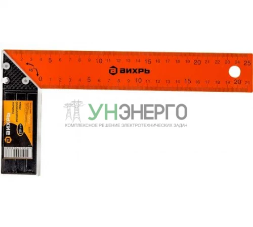 Угольник металлический 250мм Вихрь 73/11/3/1