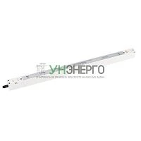 Блок питания ARV-SP-200-MAG25-PFC-WH 24В 8.3А 200Вт IP20 пластик Arlight 052511
