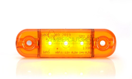 Фонарь габаритный боковой Super Slim Оранжевый [светодиод] 12V/24V WAS 708 фото 4