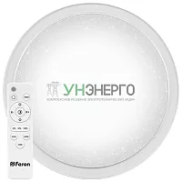 Светодиодный управляемый светильник накладной Feron AL5000 STARLIGHT тарелка 70W 3000К-6500K белый с кантом 41584 Светодиодный управляемый светильник накладной Feron AL5000 STARLIGHT тарелка 70W 3000К-6500K белый с кантом 41584
