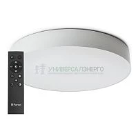 Светодиодный управляемый светильник Feron AL6200 “Simple matte” тарелка 80W 3000К-6500K белый 48070