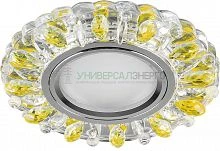 Светильник встраиваемый с белой LED подсветкой Feron CD916 потолочный MR16 G5.3 прозрачный-желтый 28989