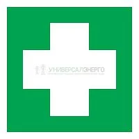 Наклейка знак медицинского назначения "Аптечка первой медицинской помощи" 100х100мм Rexant 56-0070