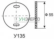 Бирка кабельная маркировочная У-135 (круг) (уп.100шт) Михнево 019019