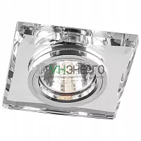 Светильник встраиваемый Feron DL8150-2 потолочный MR16 G5.3 серебристый 18637 Светильник встраиваемый Feron DL8150-2 потолочный MR16 G5.3 серебристый 18637