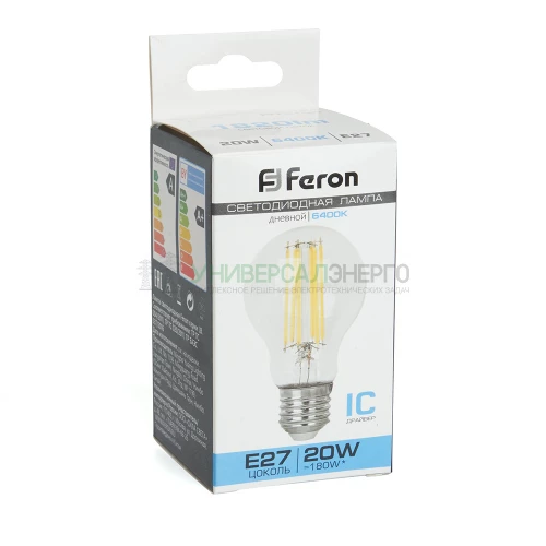 Лампа светодиодная Feron LB-620 Шар E27 20W 6400K 48285 фото 4