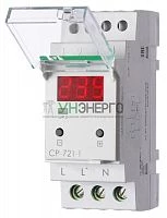 Реле напряжения CP-721-1 (CP-721-63A) (однофазное; цифровая индикация; напряжение питания 50-450В контакт 1NO 63А встроен. таймер регистрация аварий в памяти индикация текущего напряжения) (аналог УЗМ) F&F EA04.009.013