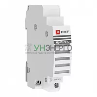 Звонок ЗД-47 PROxima EKF mdc-47-pro Звонок ЗД-47 PROxima EKF mdc-47-pro