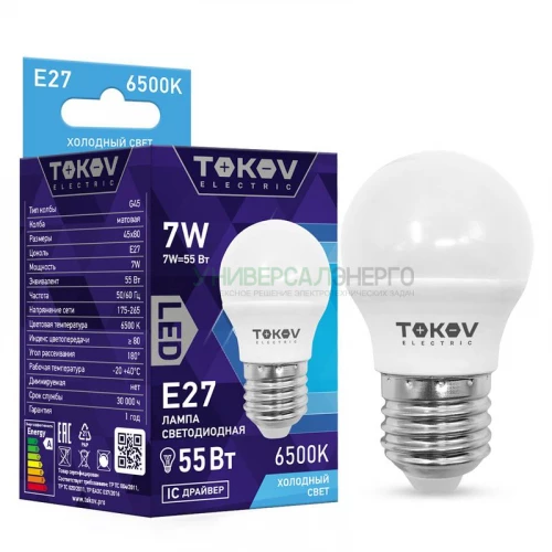 Лампа светодиодная 7Вт G45 6500К Е27 176-264В TOKOV ELECTRIC TKE-G45-E27-7-6.5K