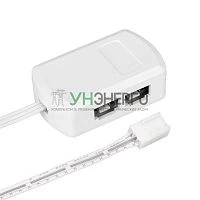 Сплиттер-ИК SR-Door-Switch White Arlight 020956