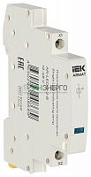 Лампа индикаторная одинарная LED 12-48В AC/DC голуб. ARMAT IEK AR-LED-1-2-B Лампа индикаторная одинарная LED 12-48В AC/DC голуб. ARMAT IEK AR-LED-1-2-B