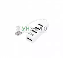 Разветвитель USB на 4 порта бел. Rexant 18-4103-1