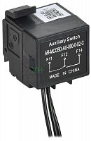 Контакт дополнительный левый MCCB типоразмер A; D 1НО 1НЗ ARMAT IEK AR-MCCBD-AU-000-0-02-C