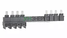 Комплект соединительный OMZC04 для OTM40…125F4C ABB 1SCA117038R1001