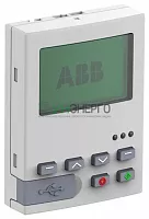 Панель операторская для UMC100/100.3 c USB ABB 1SAJ590000R0103