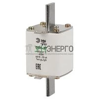 Предохранитель плавкий ППН-37 габарит 2 400А PRO ppn-37-2-400 Эра Б0063959
