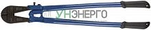 Болторез профи HRC 58-59 750мм син. FIT 41775 Болторез профи HRC 58-59 750мм син. FIT 41775