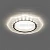Светильник встраиваемый с белой LED подсветкой Feron CD5021 потолочный GX53 без лампы, белый матовый 32660