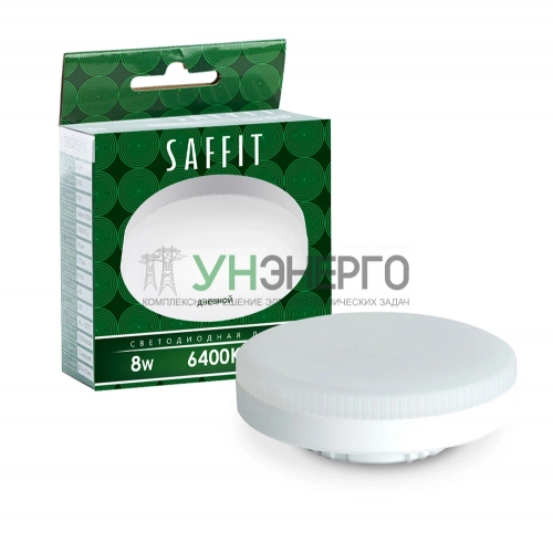 Лампа светодиодная SAFFIT SBGX5308 GX53 8W 6400K 55187