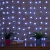 Гирлянда светодиодная "Светодиодный Дождь" 1.5х1.5м 144LED бел. 12Вт 230В IP20 с насадками шарики свечение с динамикой провод прозр. Neon-Night 235-045