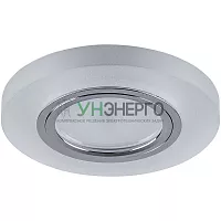 Светильник встраиваемый с белой LED подсветкой Feron CD8060 потолочный MR16 G5.3 белый матовый 32570 Светильник встраиваемый с белой LED подсветкой Feron CD8060 потолочный MR16 G5.3 белый матовый 32570