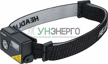 Фонарь налобный 93 879 NPT-H36-ACCU 1XPG 5Вт+1LED 1Вт li-pol 0.8А.ч сенсорный NAVIGATOR 93879