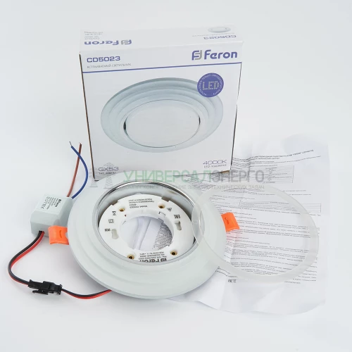 Светильник встраиваемый с белой LED подсветкой Feron CD5023 потолочный GX53 без лампы, матовый 40522 фото 3